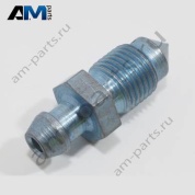 Штуцер удаления воздуха Volkswagen Transporter/Multivan/Caravelle 2020-2024 7T0615273