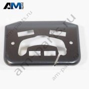 Направляющая ленты ремня Volkswagen Crafter 2017-2024 2N1881260B