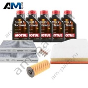 Комплект ТО-2/4 БМВ 7 серии 730i с маслом Motul B48