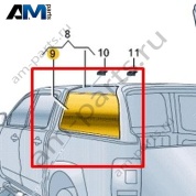 Боковое стекло Volkswagen AMAROK 2013-2016 2H1845304