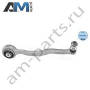 Рычаг передней подвески MEYLE (0160500192) Mercedes E-klasse 2016-2023 V (W213)