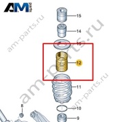 Гофрированный чехол Volkswagen id-Buzz 2023-2024 1N3511367B