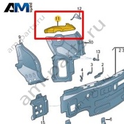 Замыкающая панель Volkswagen Taigo 2022-2024 2G6813538