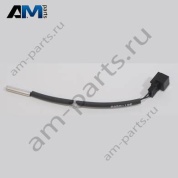 Датчик температуры Audi e-tron GT 2021-2024 971963535