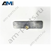 Адаптер Audi A6 (C8) 2019-2024 4K0807529