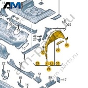 Колесная арка Volkswagen Taigo 2022-2024 2G7809851