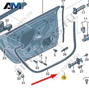 Накладка Audi A7 (4K) 2019-2024 4K8839267A