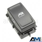 Выключатель электростеклоподъемника для Skoda Octavia A7 5E0959855AWHS