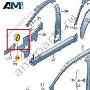 Угловой усилитель Volkswagen id4/id5 2021-2024 11A802552