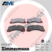 Передние тормозные колодки (ZIMMERMANN) 24553.160.1 для Porsche Taycan I (2019-2024)