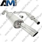 Резонатор Поло Седан 6RU253091