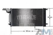 Радиатор кондиционера для Polo Sedan (2015-2020) 1.6SRE(110/90л.с.) AC566000S