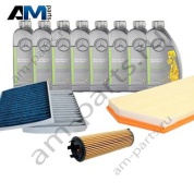 Оригинальный набор ТО-1 для Mercedes S450/500 с маслом 5W30 МB 229.52