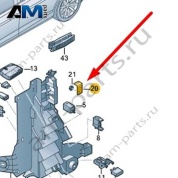 Кронштейн Audi A8 (D5) 2018-2024 4N0805560