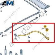 Дренажный шланг Volkswagen id4/id5 2021-2024 11E877203A