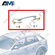 Комплект уплотнителей рейлингов Volkswagen T-Roc Cross 2019-2024 2GM898182