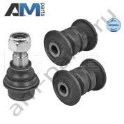 Комплект рычагов подвески MEYLE (0166100007) для Mercedes Sprinter (W909)