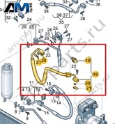 Трубопровод хладагента Volkswagen id3 2020-2024 1EA816521J