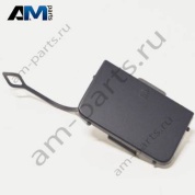 Заглушка буксировочного крюка переднего бампера A20488501269999 для Mercedes C-class W204