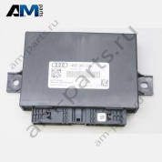 Блок управления двигателя Audi Q8 e-tron 2024-2024/Audi e-tron 2019-2023 4KE907558