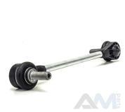 Тяга соединительная для Volkswagen Transporter 7H5411317E