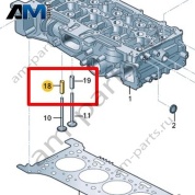 Направляющая клапана VAG 0XW103415A