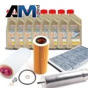 Набор ТО-2/4 для BMW 5 серия E60 525/530d