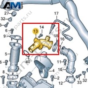 Соединительная трубка VAG 057131534AG