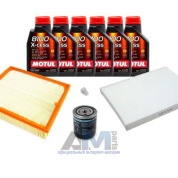 Набор ТО-1_3 для Шкода Суперб 2.8 193 л.с. с маслом Motul 5W40