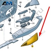 Накладка динамика Audi Q8 e-tron 2024-2024/Audi e-tron 2019-2023 4KE035143