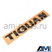 Надпись для Volkswagen Tiguan 5N0853687A739