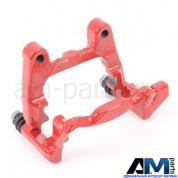 Скоба с пальцами суппорта задняя левая на Octavia A7 II рестайлинг 8U0615425A