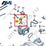 Держатель VAG 06E133947P