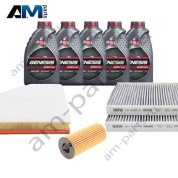 Комплект ТО-1/3 БМВ 6 серии 630i с маслом LUKOIL B48