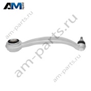 Рычаг передний правый продольный A2223302401 Mercedes S-class W222