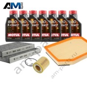 Комплект ТО-1/3 БМВ 5 серии 540i с маслом Motul N52