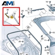 Опорный кронштейн Volkswagen id4/id5 2021-2024 11E827427A