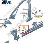 Держатель Volkswagen id3 2020-2024 10A810686