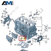 Форсунка VAG 04E103157Q