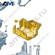 Крышка масляного поддона VAG 03P103660A
