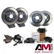 Передние/задние диски и колодки Ауди А4 (B9) 1.4-2.0TFSI