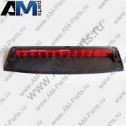 Стоп-сигнал дополнительный для Skoda Octavia Tour 1U6945097B