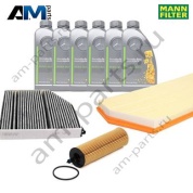 Фильтры MANN с маслом 5W30 229.52 для ТО-1 Mercedes X254 GLC 220d