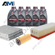 Комплект ТО-1/3 БМВ Х4 20d с маслом LUKOIL B47