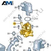 Промежуточный фланец VAG 057131224P