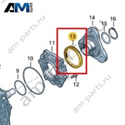 Манжетное уплотнение VAG 0CP525596A