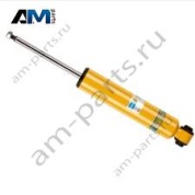 Амортизатор задний (левый, правый) A2123204930 на Mercedes CLS C218