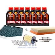 Набор ТО-2/4 для Шкода Суперб 36 CDVA с маслом Motul 5W40