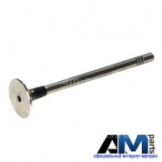 Выпускной клапан KS для Amarok 2.0TDI 331132