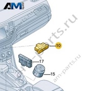 Кнопка аварийной сигнализации 2GG953509AGE для Volkswagen Tharu 2018-2025